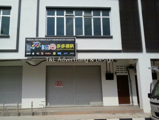 4ft x 10ft GI signboard with UV Inkjet sticker