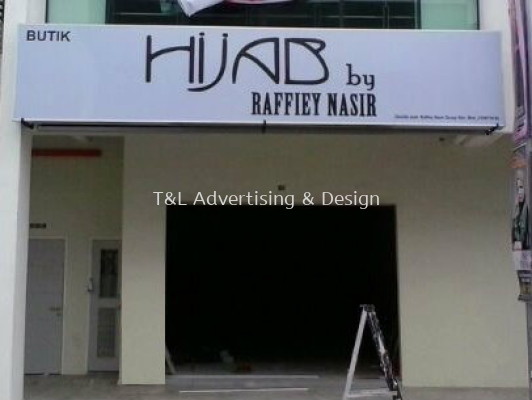 Hijab 4ft x 20ft Lightbox with UV cut-out sticker