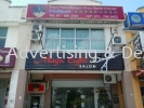 Magic 8 4ft x 20ft Spandrel signboard with pvc foam box up lettering & logo Spandrel Signboard