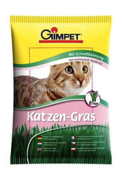 Gimpet Cat Grass