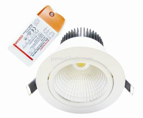 13W K01116 LED Downlight Series