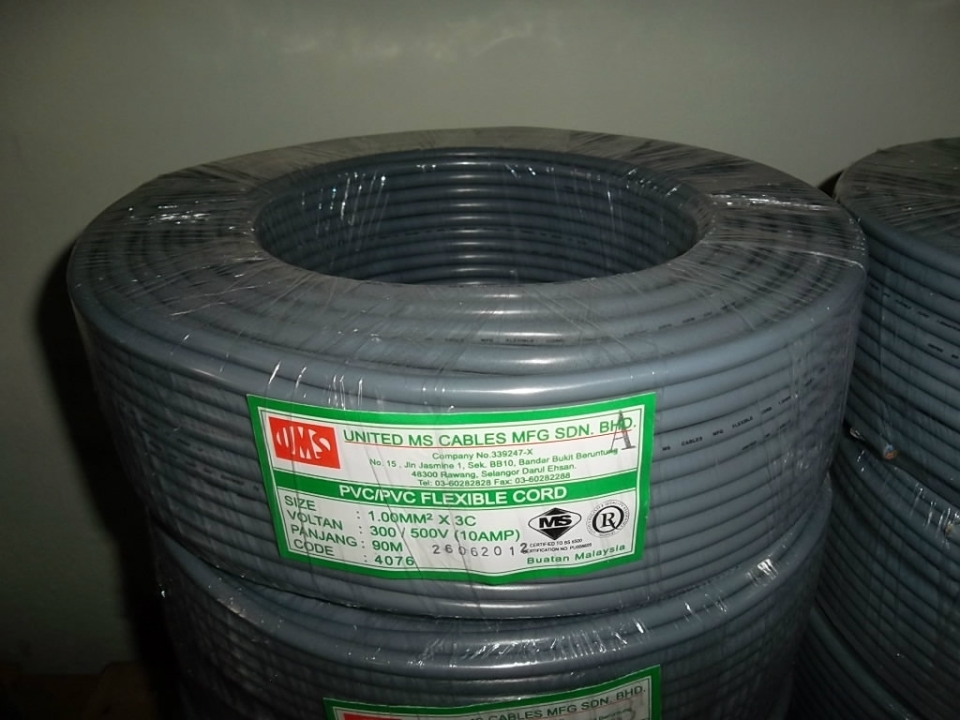 UMS 3-Core Flexible Cable