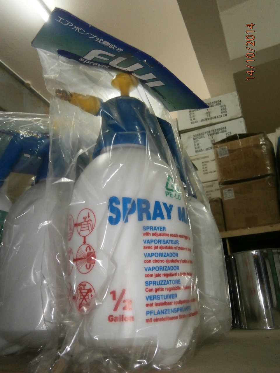 2.0 LITRE PLASTIC SPRAYER