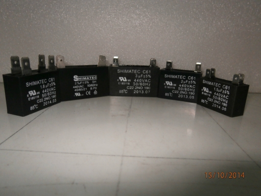 Shimatec Fan Motor Capacitors (1.0 ~ 6.0 UF)