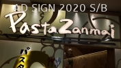  Cafe / Restaurant EG 3D LED Signage
