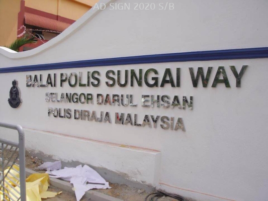 (Balai Polis Sg Way)