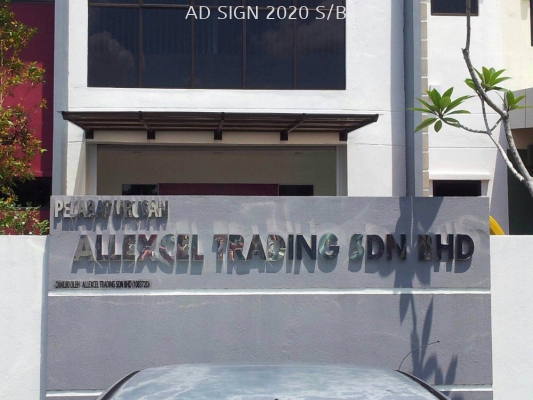 (Allexcel Trading Sdn Bhd) REDBULL