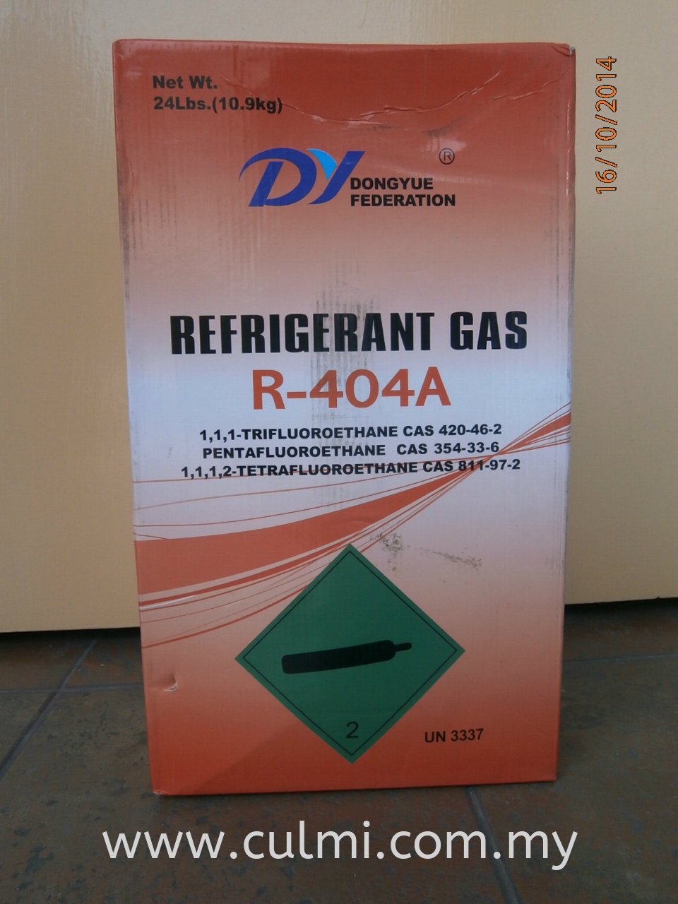 DY 404A Refrigerant Gas (10.9kg)