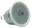 Emix Ceilling Speaker PA SOUND SYSTEM