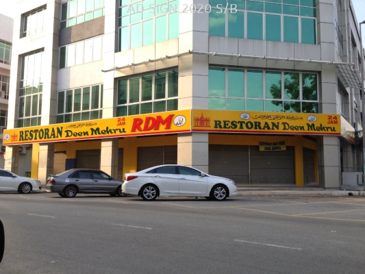 (Restoran Deen Mehru) at Bandar Puteri