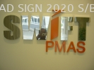 (Swift) Company / Office Stainless Steel 3D Signage