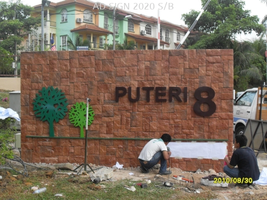 (Puteri 8) at Puchong