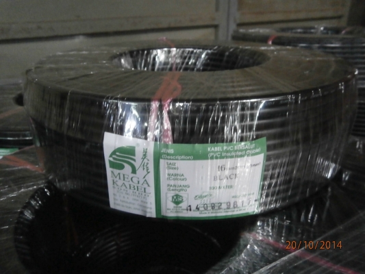 MEGA Single PVC Cable (100m)