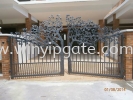 Wrought Iron Swam Main Gate Wrought Iron Swam Main Gate