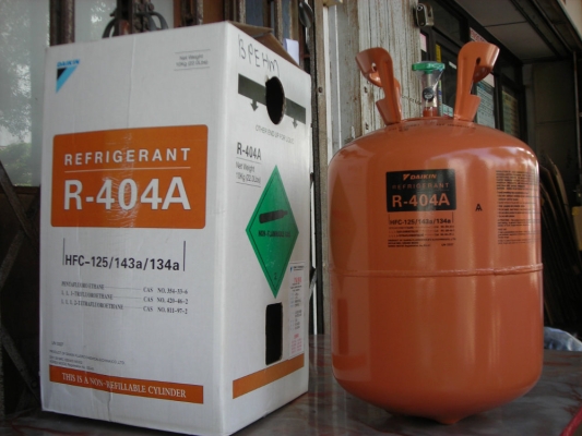Daikin 404A Refrigerant Gas (10kg)