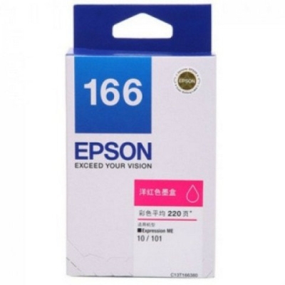 Epson T1663 Magenta Ink