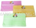 Q226 Towel/ Hand Cloth/ Table Cloth Fabric and Material