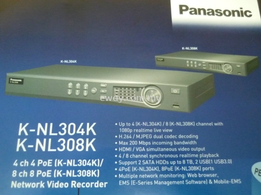 Panasonic E-Series Full HD PoE NVR CCTV System ( K-NL304K/G, K-NL308K/G, K-NL316K/G )