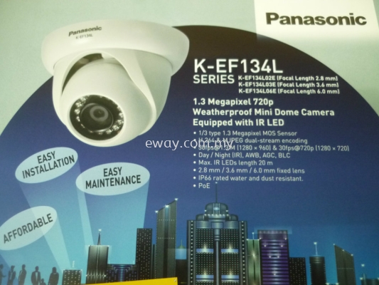 K-EF134L - Panasonic E-Series Weatherproof Outdoor CCTV Dome Camera