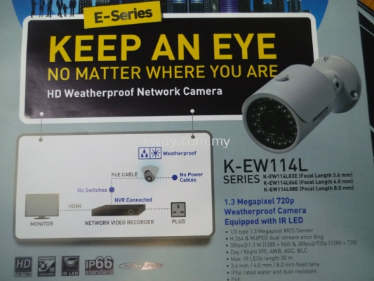 K-EW114L - Panasonic E-Series Outdoor Weatherproof CCTV Bullet Camera