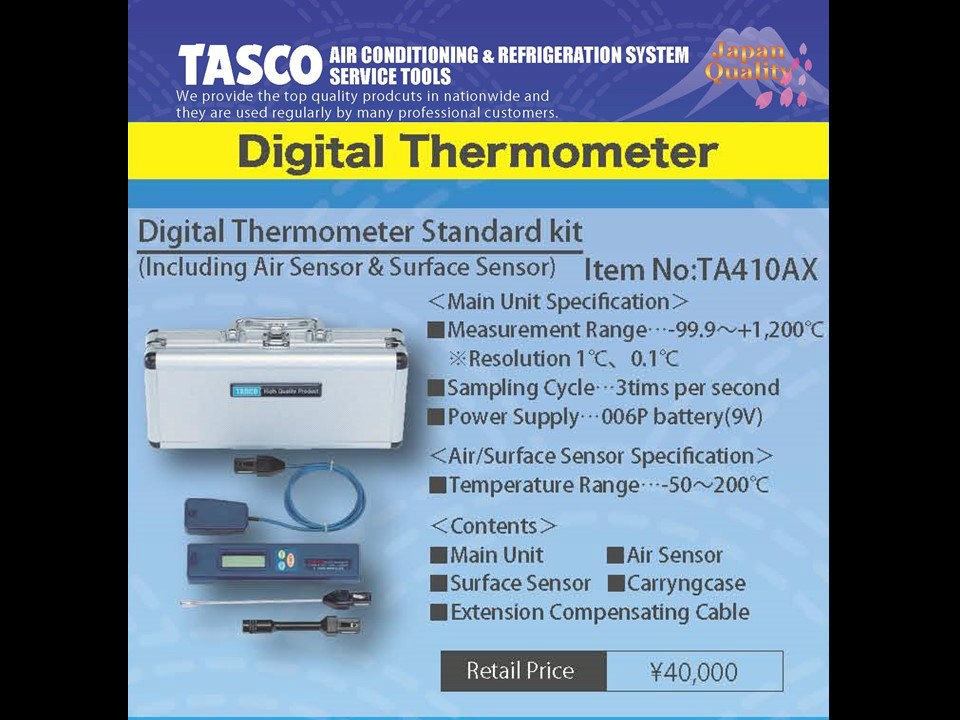 TASCO Digital Thermometer