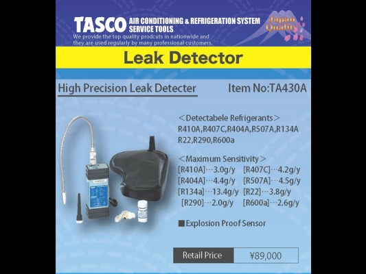 TASCO High Precision Leak Detector