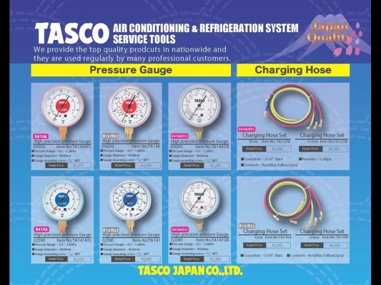 TASCO Pressure Gauge and Charging Hose