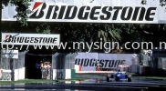 Bridgestone Bridgestone