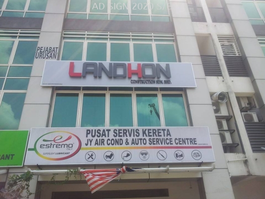 Landhon at Puchong