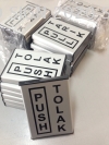 Push & Pull Plate Company / Office Aluminium Name Sign