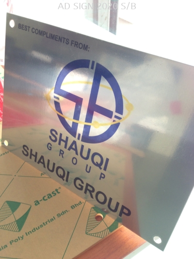 SHAOQI GROUP