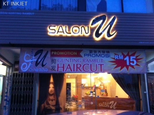 Salon X Standard Steel Signboard