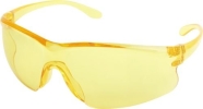 Scratch Resistant Safety Spectacles Lens Yellow TFF9608420K Eye And Face Protection Sitesafe