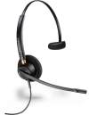 HW 510 Wired QD Headset POLY (PLANTRONICS) Headset