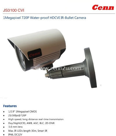 HDCVI IR camera 720P