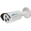CNC4435 3.0MP Weatherproof IR PoE Camera IP Camera CCTV
