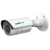 CNC4433V 3.0MP Varifocal Weatherproof IR PoE Camera IP Camera CCTV