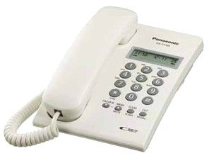 Panasonic Proprietary Telephone Set KX-T7703X