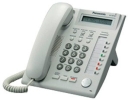 Panasonic IP Phone KX-NT321X IP-PABX Communication