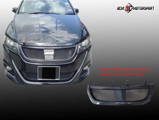 Honda Stream Carbon Fiber Front Grill