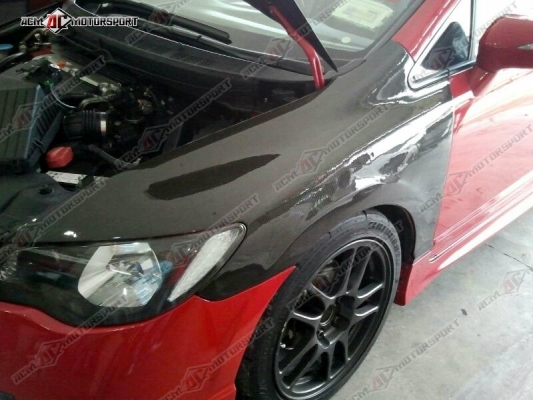 Honda Civic FD Carbon Fiber Fender