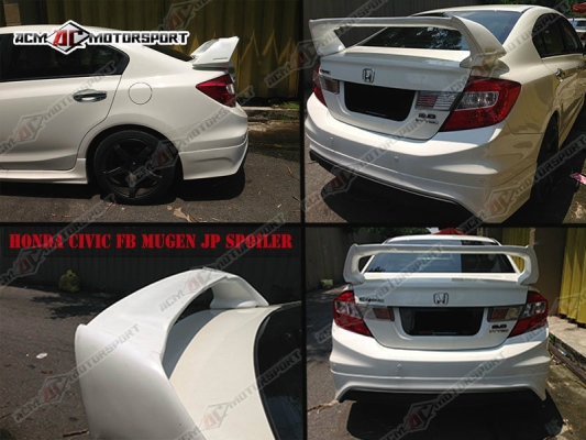 Honda Civic 2012 FB Mugen Spoiler