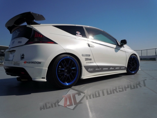 Honda CRZ (ZF-1) Diffuser LIPS