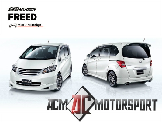 Honda Freed MG Bodykit