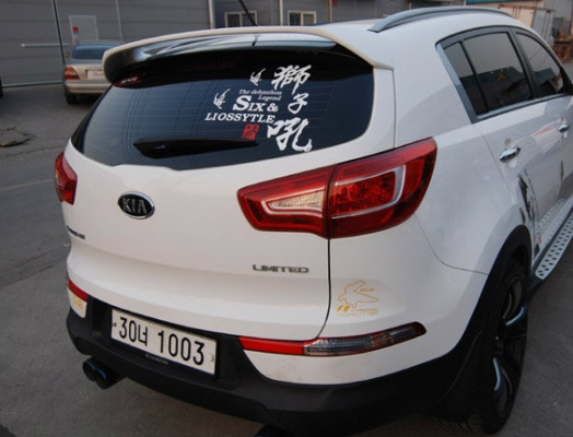 Kia Sportage R Spoiler