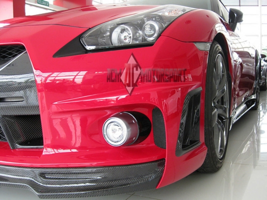 Nissan GTR35 Wald Bodykit