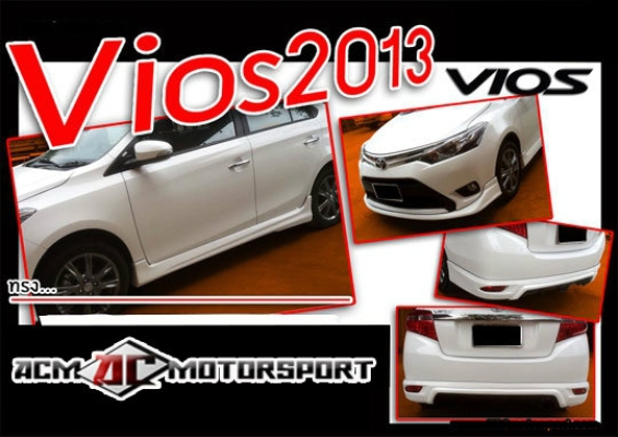 Toyota Vios 2013 TX-R Bodykit