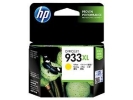 HP 933XL - CN056 XL Yellow Ink HP INK CARTRIDGES