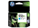 HP 933XL - CN054 XL Cyan Ink HP INK CARTRIDGES