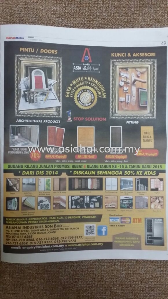 15th Anniversary Sales - advertised @ Harian Metro